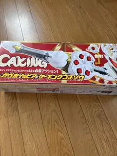 【新品未開封品】仮面ライダー ガヴ ガヴホイッピア＆ケーキングゴチゾウ
