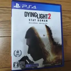 Dying Light 2 Stay Human PS4