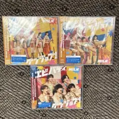 M!LK エビバディグッジョブ！　3形態セット 新品未開封