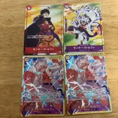 非売品 ミラクルバトルカードダス ルフィ サスケ ゴン キルア プロモ ジャンプ 非売品 ミラクルバトルカードダス ルフィ サスケ ゴン キルア プロモ