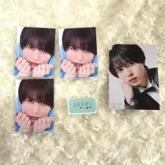 2026年最新】myojo 厚紙 井上瑞稀の人気アイテム - メルカリ