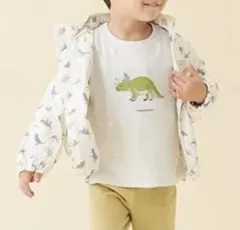 プティマイン アウター 110 ウインドブレーカー アイボリー 恐竜