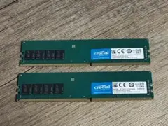 2026年最新】3200 ddr4 crucialの人気アイテム - メルカリ
