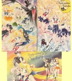 限定品 セーラームーン カード
