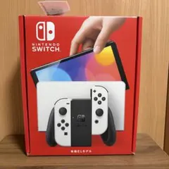 2026年最新】Nintendo Switch本体(有機ELモデル) Joy-Con(L/R)ホワイト