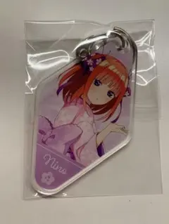 中野二乃 キーホルダー アクキー 浴衣 和服 五等分の花嫁