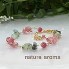天然石ブレスレット　ピンク　グリーン　チェーンブレスレット　No.426