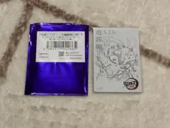 鬼滅の刃 遊郭編 チケット風コレクションカード 竈門炭治郎