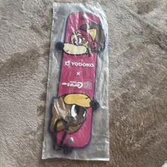 Item thumbnail for item aa8c5596-1fca-47ec-8559-66819a595942