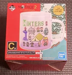 一番くじ MOTHER2 まちのおみやげガラスマグカップ Amazon.co.jp: 一番くじ MOTHER 2 C賞 ガラスマグカップ ネス