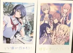 ２枚セット♪ 星乃一歌 レオニ プロセカ 映画特典 思い出写真カード チェキ