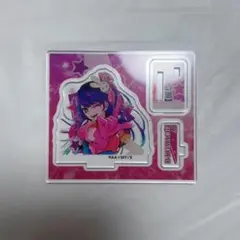 推しの子 星野アイ アクスタ