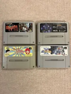 スーパーファミコンソフト 4本セット