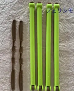 【フェリシモ】フリージングクリップのサムネイル