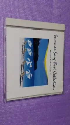 Summer Song Best Collection CD