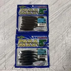 Item thumbnail for item 283ce8d7-be15-4443-b0d4-0e7315a05e84