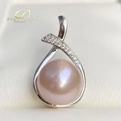 本真珠淡水エジソンパール　ピンク12.27㍉ペンダントBEN1056