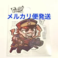りおん様 リクエスト 2点 まとめ商品