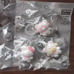 サンリオキャラクター キーホルダー　めじるしアクセサリ ３個