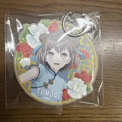 MyGO!!!!! 高松燈 和紙風キーホルダー