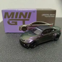 Item thumbnail for item 7e557f9e-138e-4aa2-bdce-cadd5a587dc3