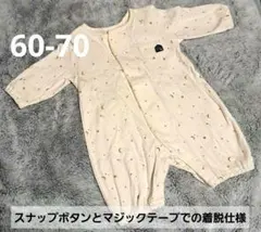 星と月柄ロンパース 60-70