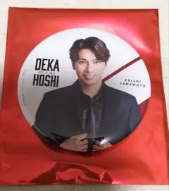 舞台 デカ✕ホシ 山本佳志 けーしー 缶バッジ KC♡