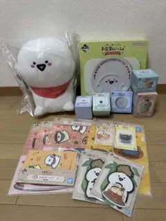 一番くじ お文具といっしょ ラストワン賞 BCDEFG賞9点セット お文具