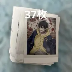 ヒプノシスマイク 山田三郎 ぱしゃこれ 37枚セット
