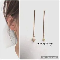 ★エイリアン★冬物セール★様 リクエスト 2点 まとめ商品