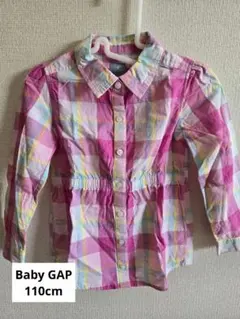 babyGap ピンク系チェック シャツ 110cm