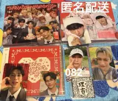 池﨑理人トレカ付きINI THE WINTER MAGIC