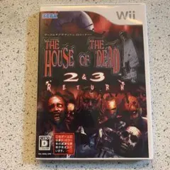 Wii ザ ハウスオブザデッド 2&3 リターン