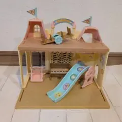 シルバニアファミリー　森のようちえん
