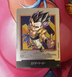 2026年最新】エナジーマーカー 40巻の人気アイテム - メルカリ