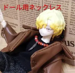 Item thumbnail for item 40cc15c3-bb16-4792-b34b-2256070c1045