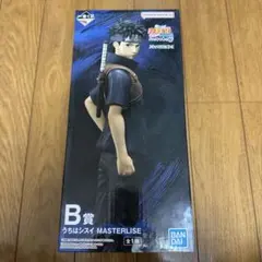 NARUTO 一番くじ B賞 うちはシスイ フィギュア