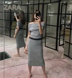 ZARA スカートセットアップ オフショル