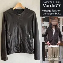 バルデ77 ビンテージレザー　シングル ライダース 2026年最新】Varde77 メンズ レザージャケット・ライダースの人気