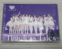 イコラブ Timeless Tales 円盤 タイプB