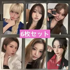 2026年最新】nmixx ソリュン セットの人気アイテム - メルカリ