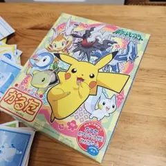 ポケットモンスター かるた 3倍あそべる！のサムネイル