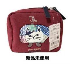 クスグルジャパンネコまるけ　マチルダ　ポーチ　猫グッズ　化粧ポーチ　新品未使用