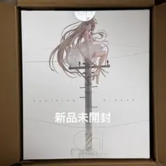 ちょびっツ ちぃ Soothing breeze 1/7 フィギュア