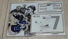 宇佐美貴史 記念グッズ