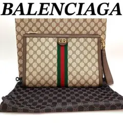 Item thumbnail for item 1bad00bf-38ab-4cc3-b66b-2196d84689cb