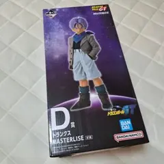 一番くじ ドラゴンボールGT D賞 トランクス フィギュア