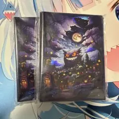 ポケモンカード　ゲンガー　星月夜　スリーブ　50枚入り　二パックセット