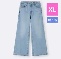 GU　バギーフレアデニム　XLサイズ　股下65センチ　丈短め　ライトブルーのサムネイル