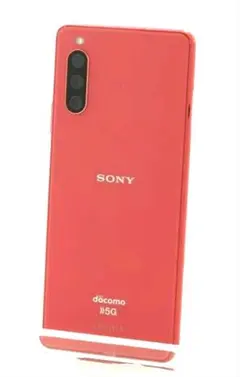 C1200 docomo SIMロック解除済み xperia 1 Ⅱ - メルカリ
